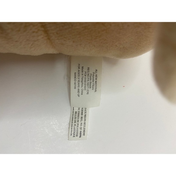 Nanco Plush Pug Dog Puppy Stuffed Animal Toy Green Eyes 12 Inches - Picture 6 of 6